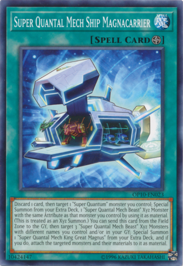 Super Quantal Mech Ship Magnacarrier OP10-EN023 Common Unlimited Edition