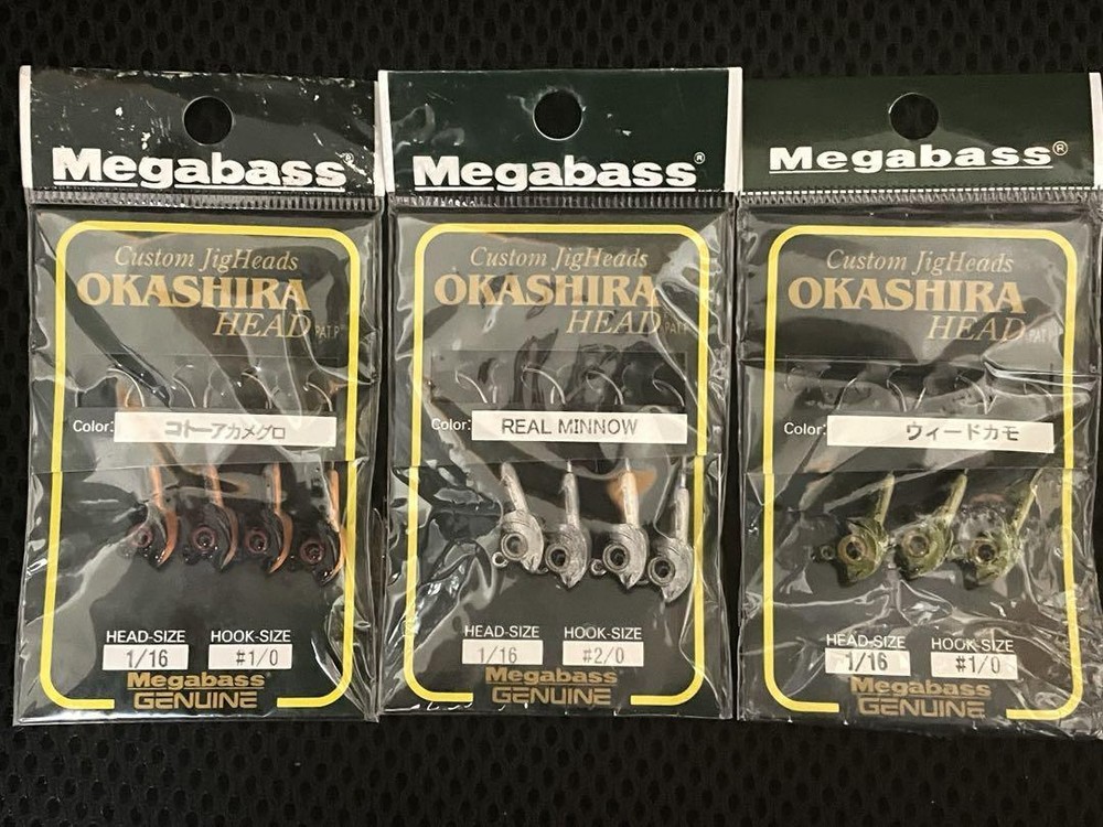 Fishing Lure Megabass Okashira Head Set Of 3 C