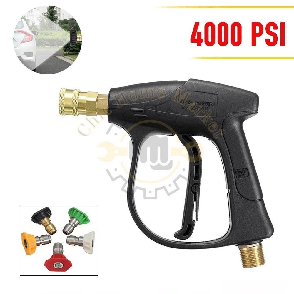 4000PSI High-Pressure Car Power Washer Gun with Short Nozzle Kit