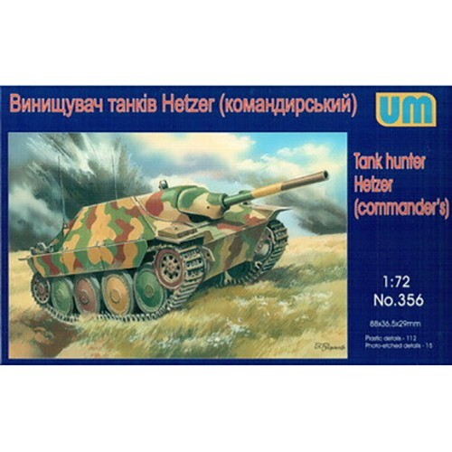 UNIMODELS UM 356 Plastic scale models kit 1:72 Hetzer WWII German command tank