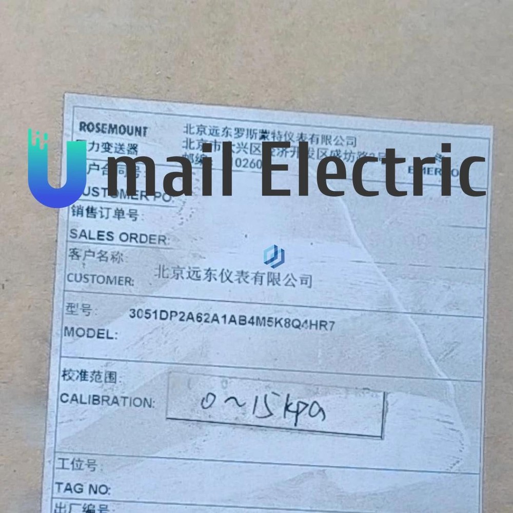 Brand NEW RoseMount 3051DP2A62A1JB4M5K8C4HR7 Pressure Transmitter DHL/Fedex