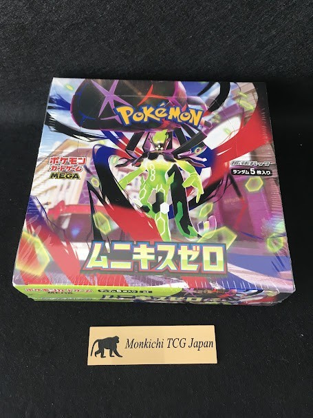 Sealed Munikis Zero Booster Box M3 Pokemon Card Game Japanese TCG New w/shrink