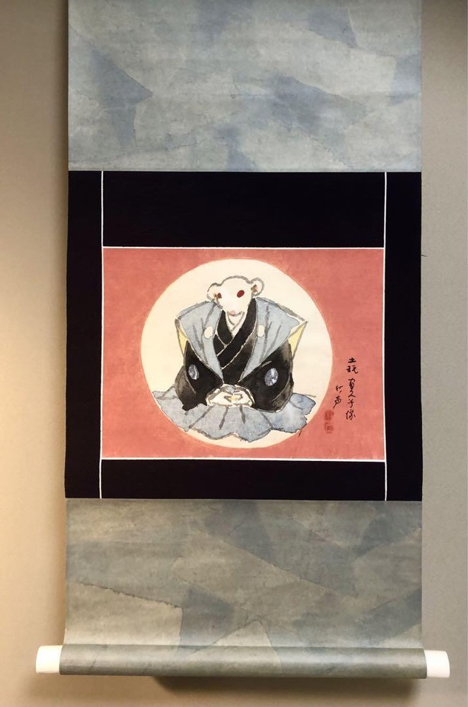 Kobayakawa Autumn Voice Hanging Scroll Folk Art Tomikuko Ichiko Tomiko