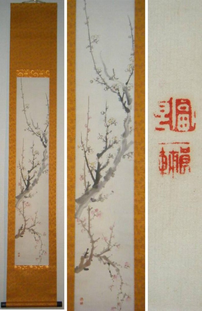 Genuine Hanging Scroll, Red And White Plum Blossom Illustration, Masterpiece, Co