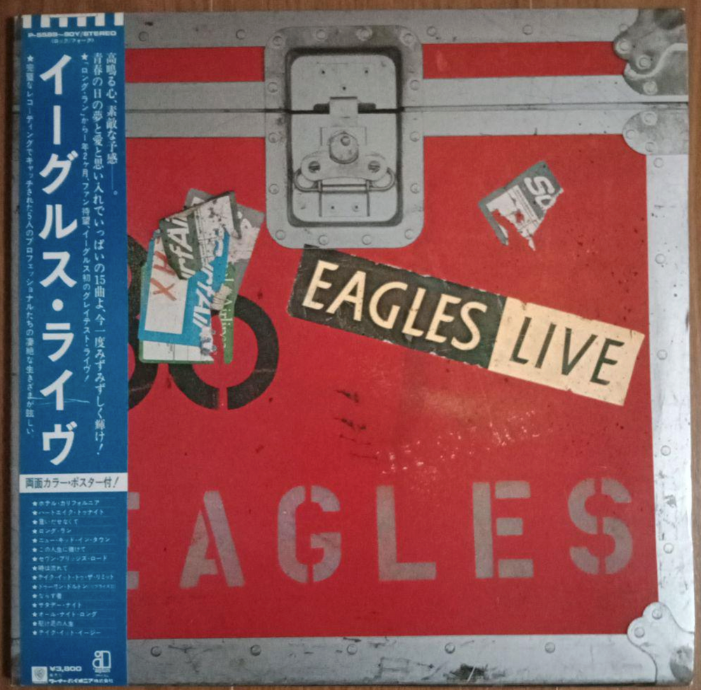 EAGLES ~ LIVE ~ 1980 Japan True 1st Press Obi Insert Inners Poster
