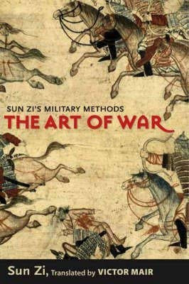 Art of War 2006 Edition Imitation Leather Cover