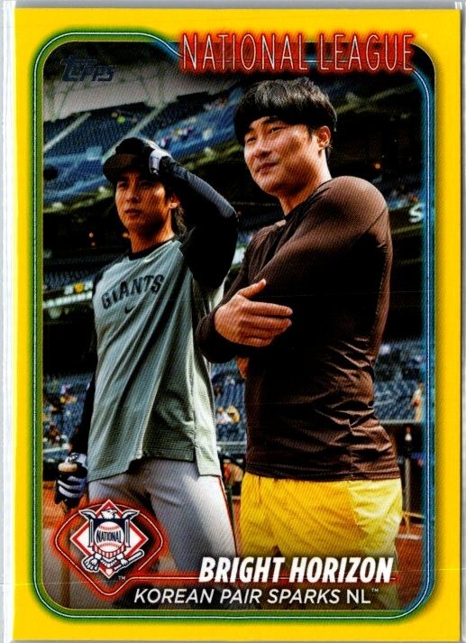 2024 Topps Update VETERAN COMBOS #US12 Yellow GIANTS PADRES