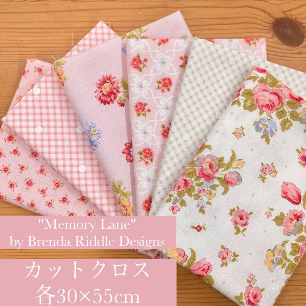 Moda Memory Lane Cut Cloth Fabric Set of 6 30x55cm