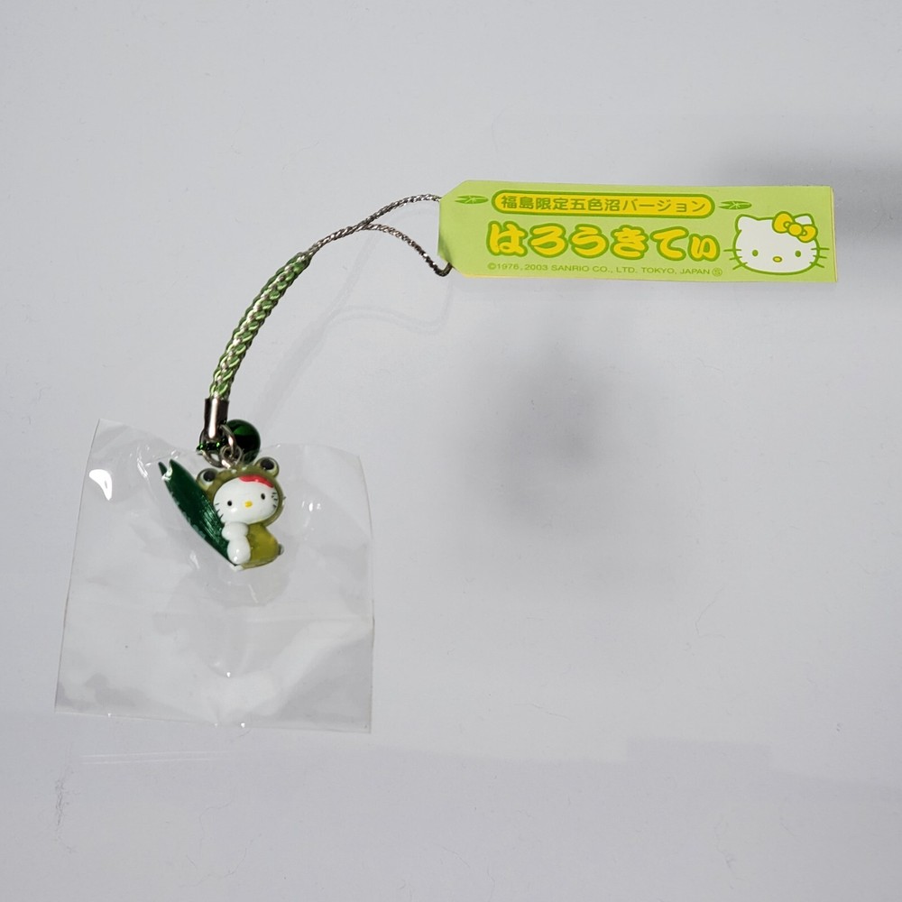 Vintage Sanrio Hello Kitty Fukushima Gotochi Charm Keychain 2003 Rare Collectible