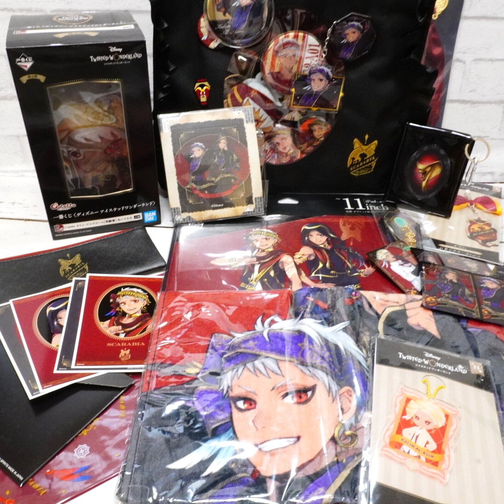 Disney Twisted Wonderland Kalim Plush Bag Keychain Towel iPad Case Set