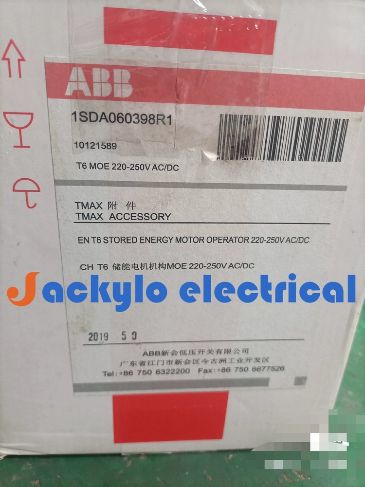1PC NEW ABB Energy storage motor mechanism T6 MOE 220-250V AC/DC 1SDA060398R1