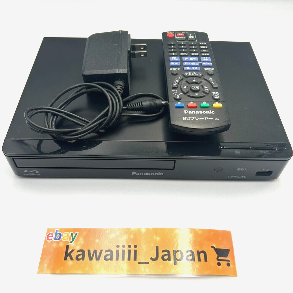 Panasonic Blu-ray Player DMP-BD90-K Black Compact High resolution from Japan