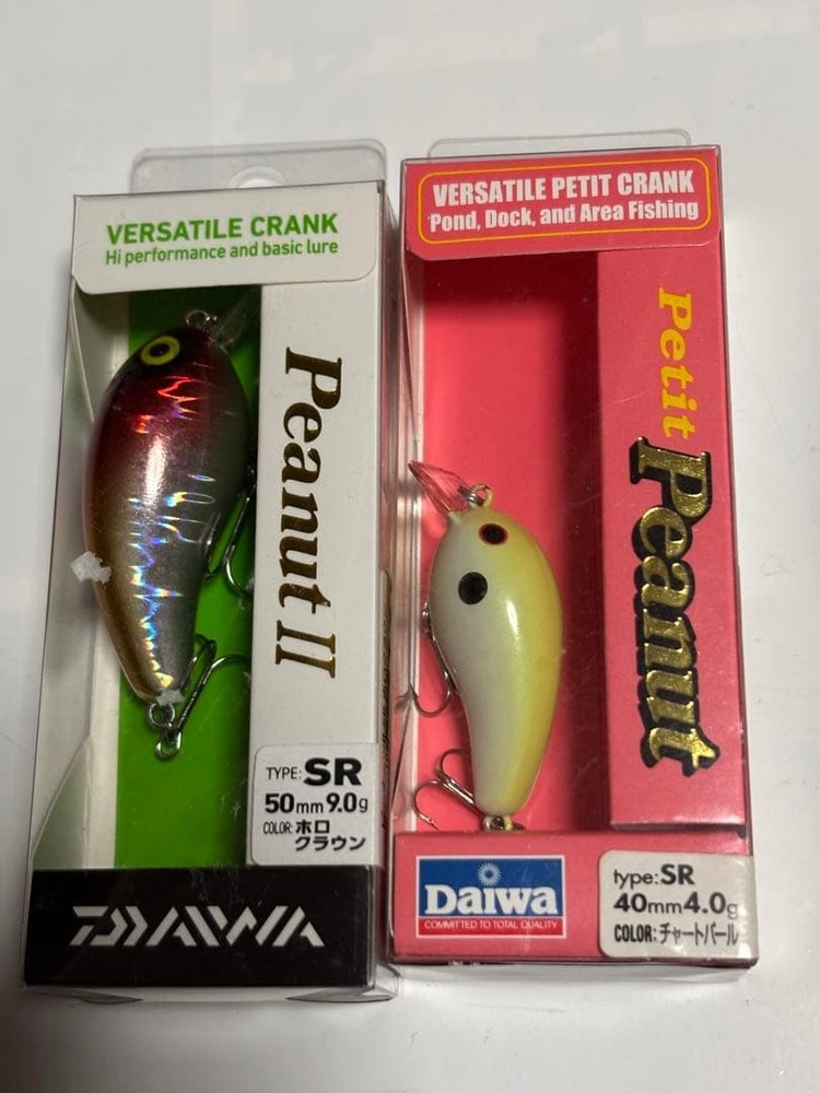 Fishing Lure Daiwa lure set peanut petit peanut