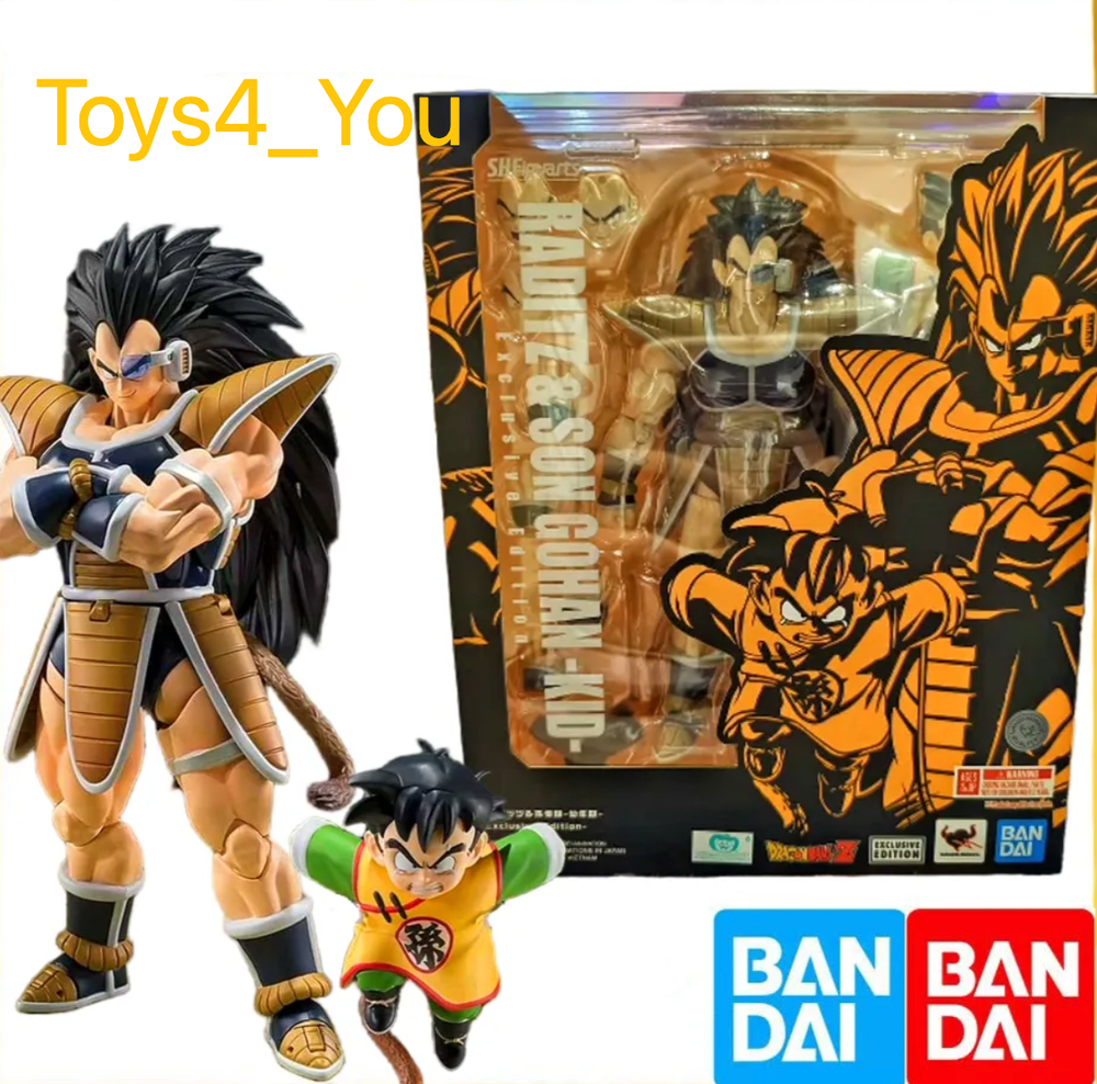Bandai S.H. Figuarts RADITZ and SON GOHAN Event Exclusive Dragon Ball Z SDCC New