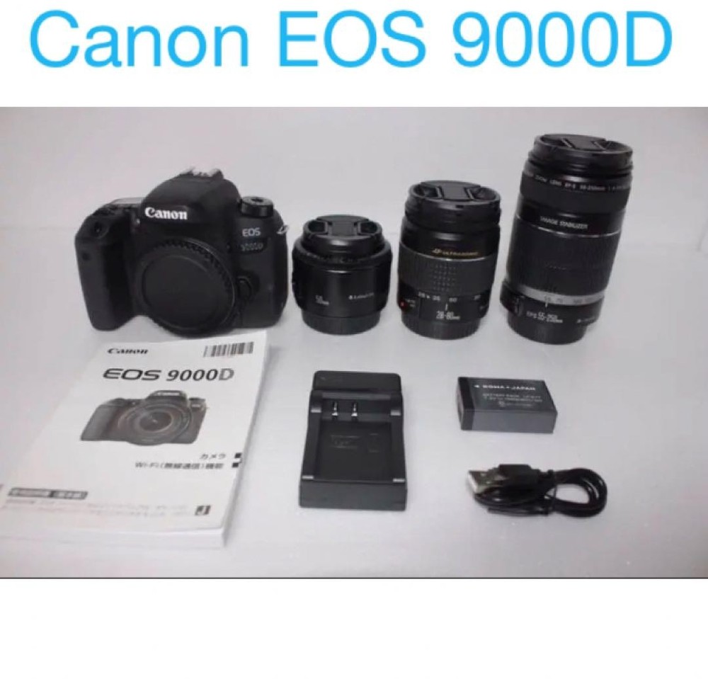 Canon EOS 9000D with Telephoto Standard Triple Lens Kit
