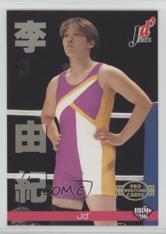 1996 BBM Pro Wrestling Yuki Lee #324