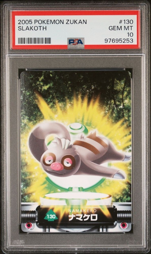 PSA 10 Gem Mint Slakoth 130 Carddass Zukan Advanced Bandai Pokémon POP 1 Rare