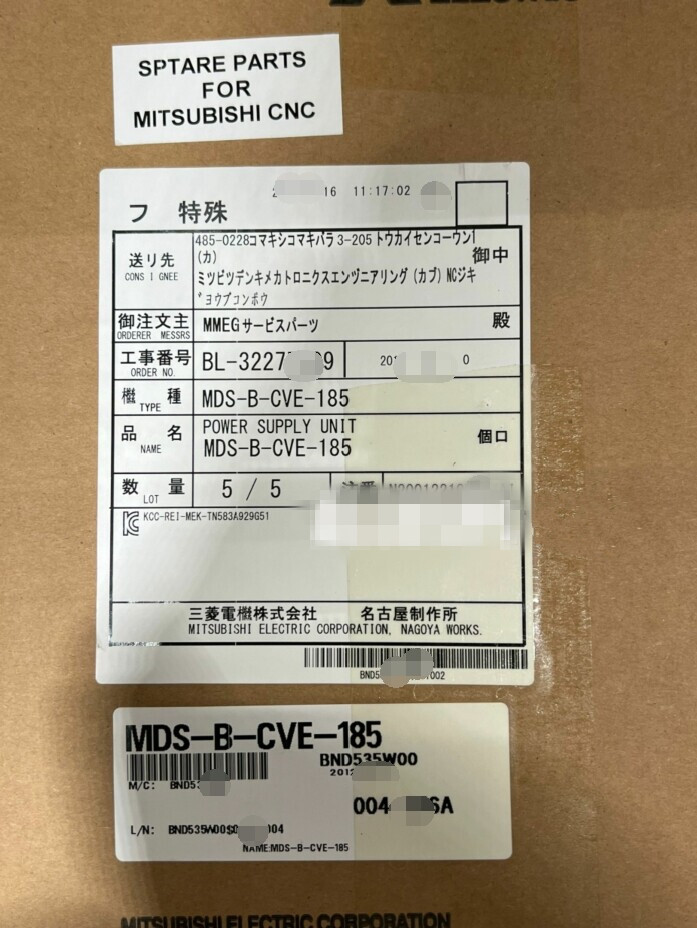 1PC Mitsubishi MDS-B-CVE-185 MDSBCVE185 Servo Drive New fast ship free tax