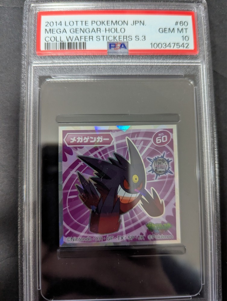2014 Japanese Lotte Pokemon #60 Mega Gengar Holo Wafer Stickers S3 PSA 10 Gem Mint