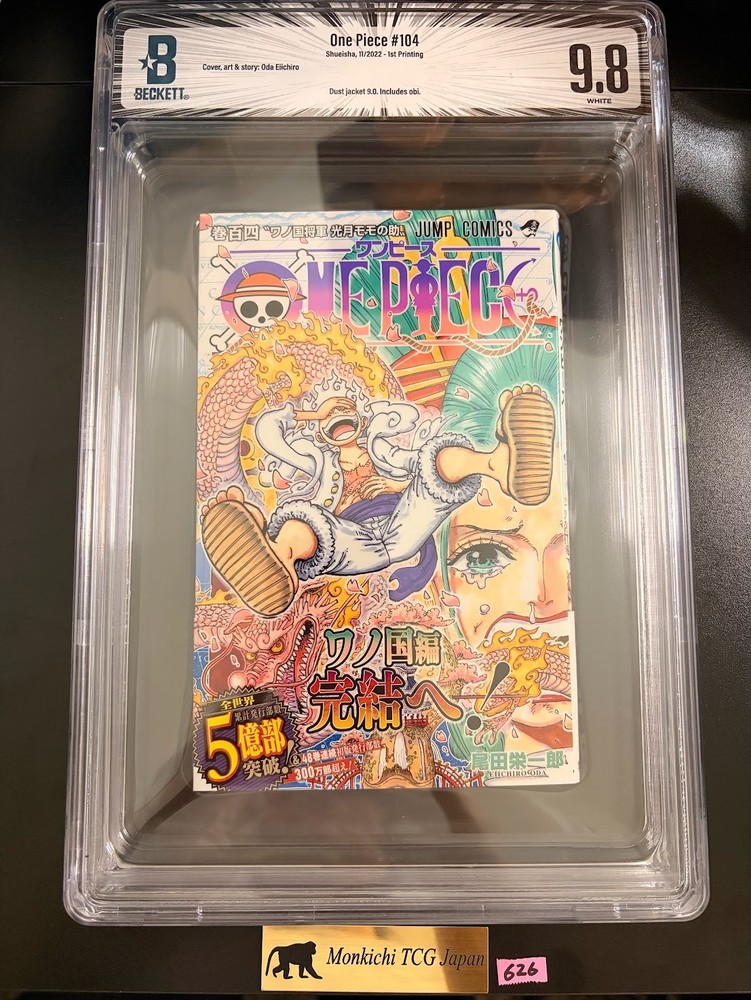 BGS 9.8 ONE PIECE Vol. 104 1st Printing Graded Comic Manga JUMP Japanese Obi 9.0