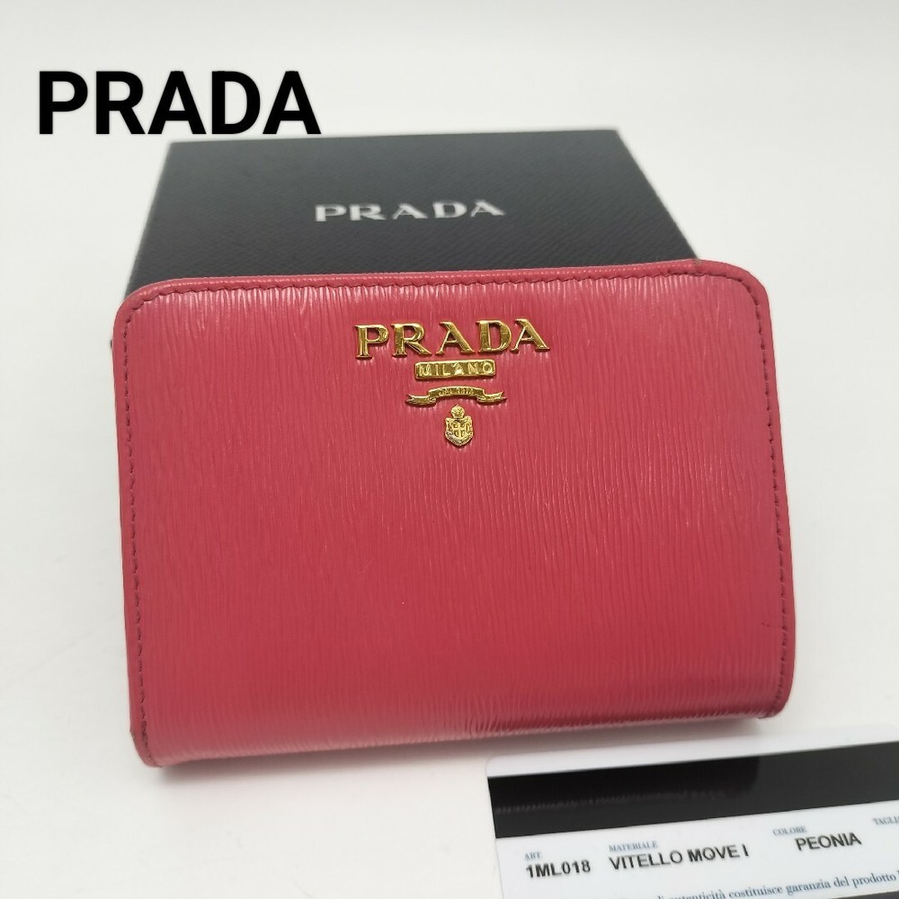 Prada leather folding wallet in superb condition