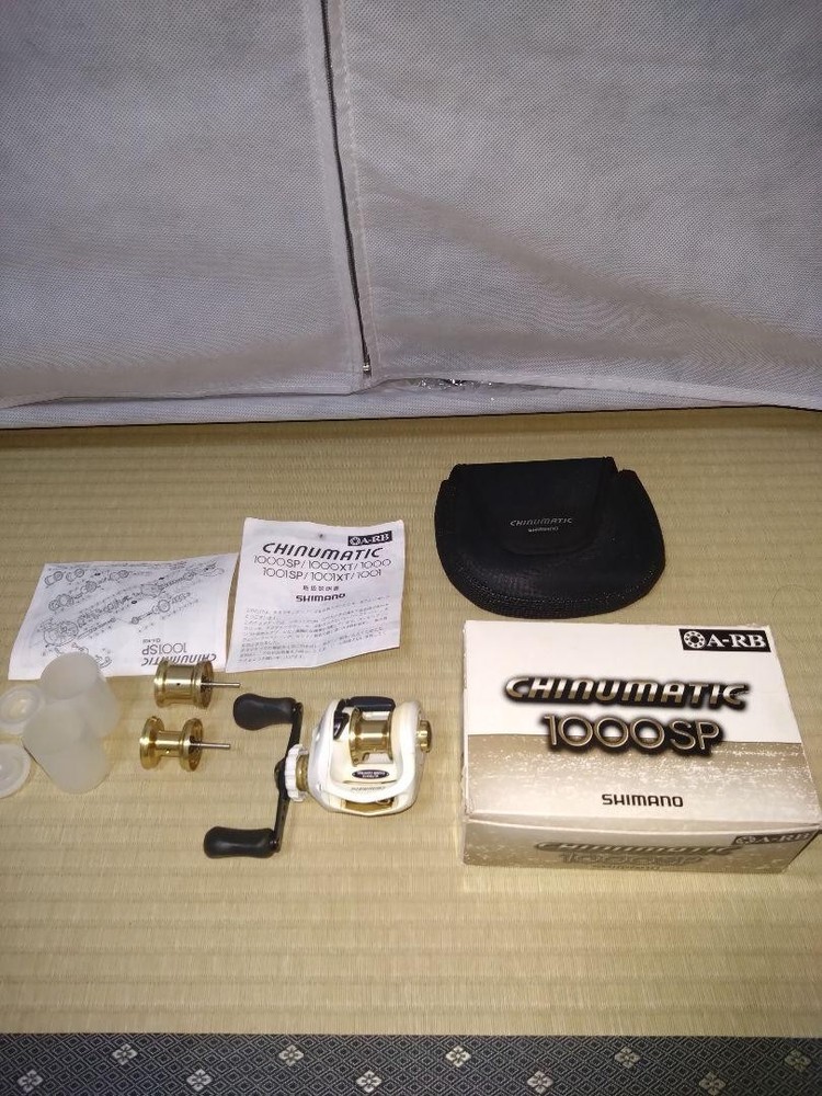 Shimano 08 Chinu Matic 1000SP 7.1:1 Gear Ratio Fishing Reel Japan Used