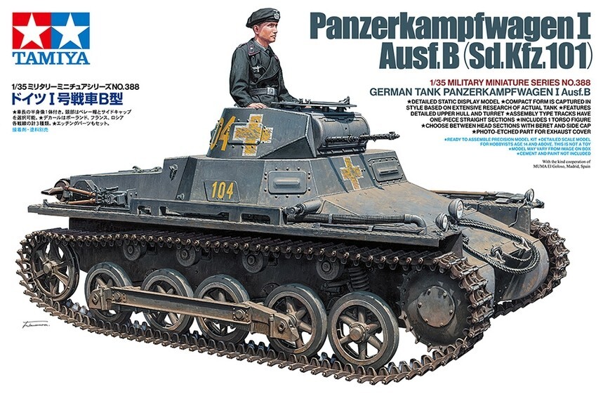 1/35 Tamiya German Panzer I Ausf.B Sd.Kfz.101 WWII Tank Model Kit USA Seller