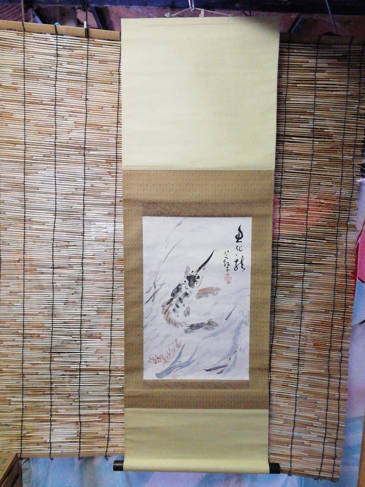 Hanging Scroll Obar Potato Paper Honora Dragon Saikai Saiko Murako Extreme Box