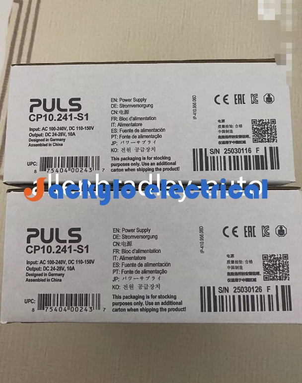 CP10.241-S1 Power Supply Brand New CP10.241-S1