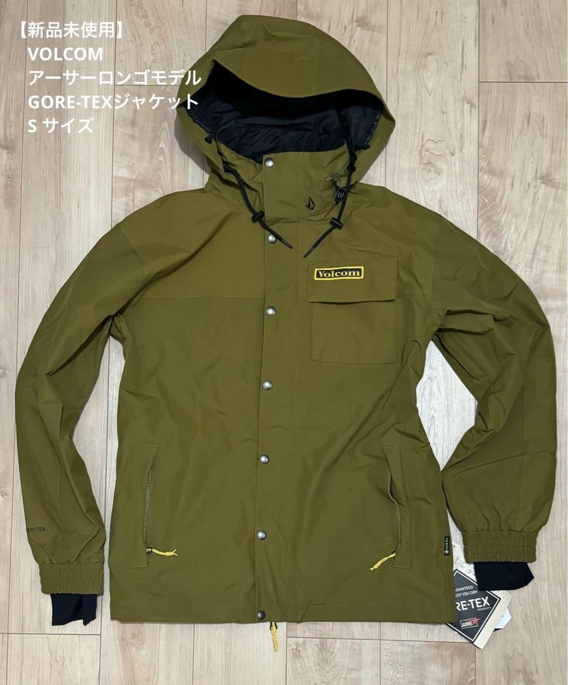 Volcom Longo GORE-TEX Snowboard Jacket Mens Size S Green