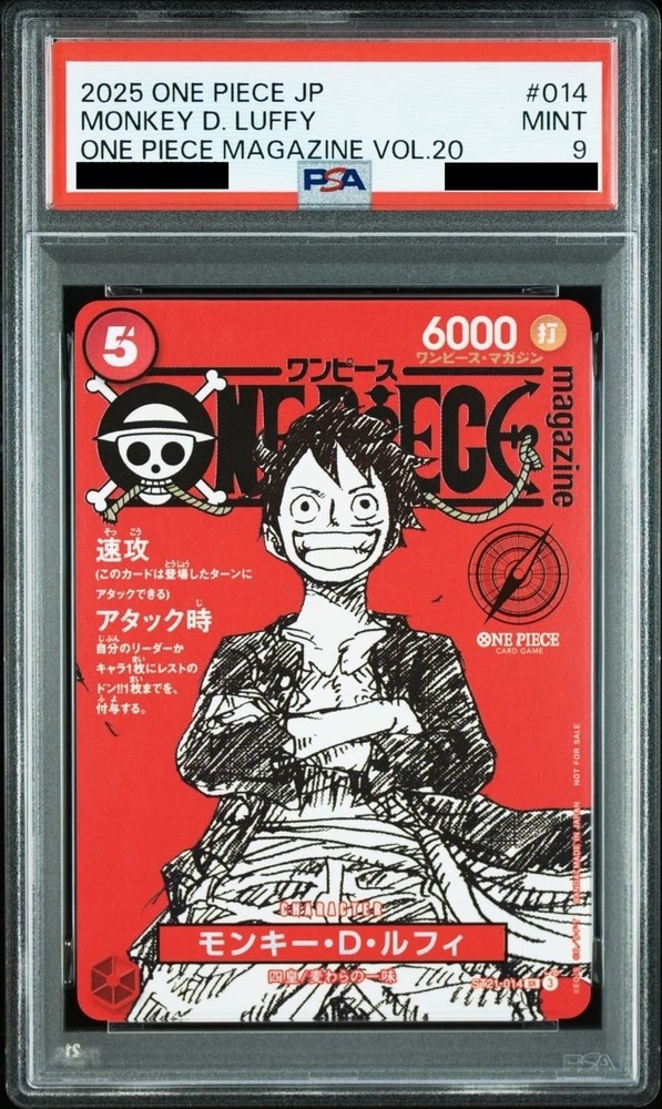 PSA 9 Monkey D Luffy ST21-014 One Piece Magazine Vol. 20 Promo SR Japanese MINT