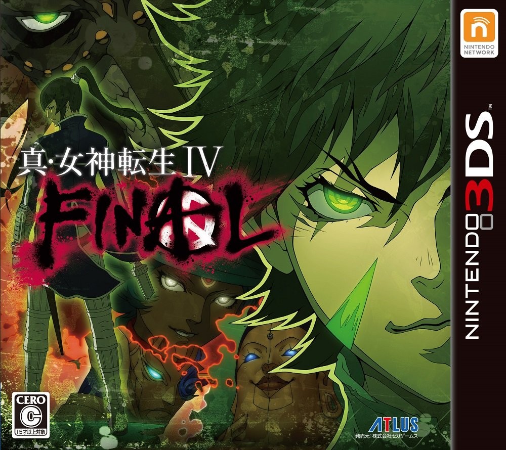 Shin Megami Tensei IV FINAL First-come-first-served purchase bon... book form JP