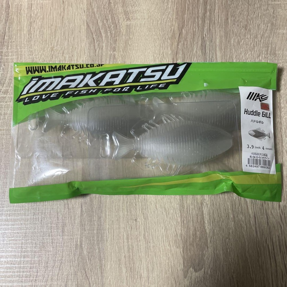 Fishing Lure Haddolgill 3.9 Inch Imakatsu