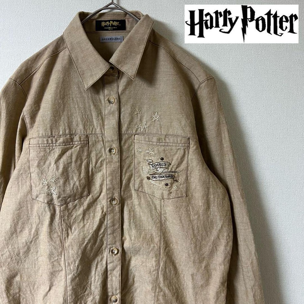 Harry Potter Y2K Nimbus 2000 Embroidered Shirt Rare Japanese Limited Edition
