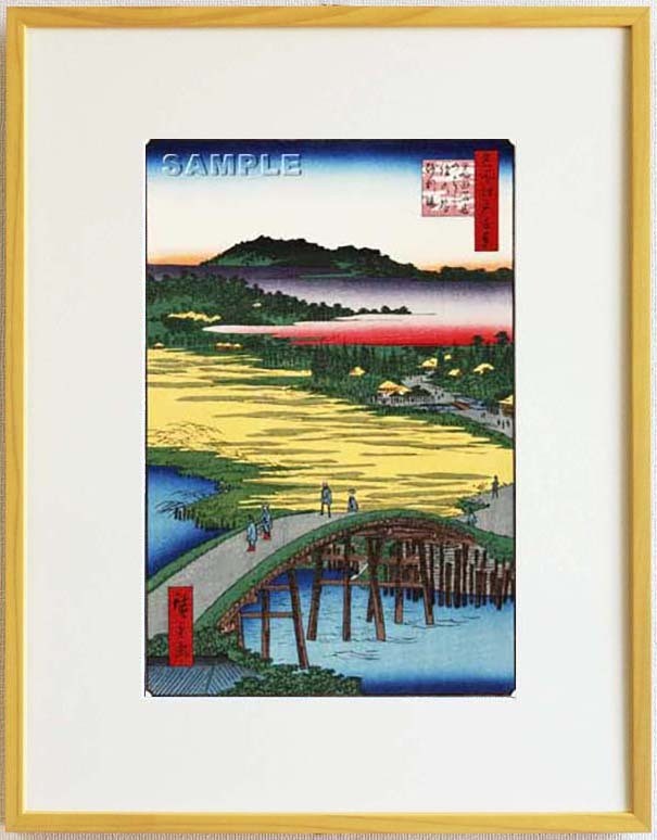 Y0129 Traditional Crafts of Tokyo Framed Hiroshige Utagawa Woodblock Print #116