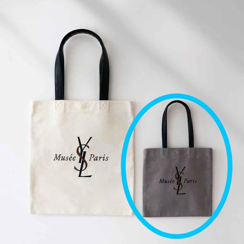 YSL Black Leather Tote Bag Style #0929bc