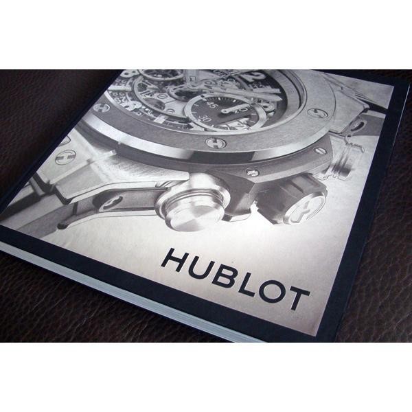 Hublot 2020/21 Big Bang Watch Catalog