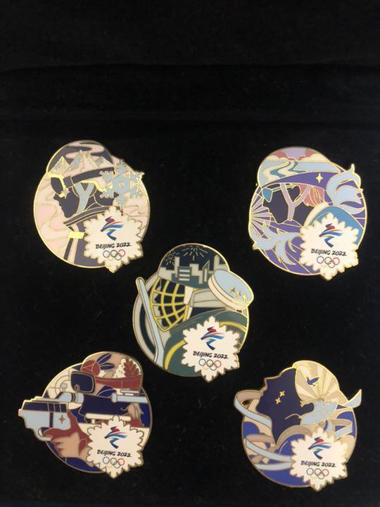 Beijing Olympics 2022 Pin Badge Pins Set With Box