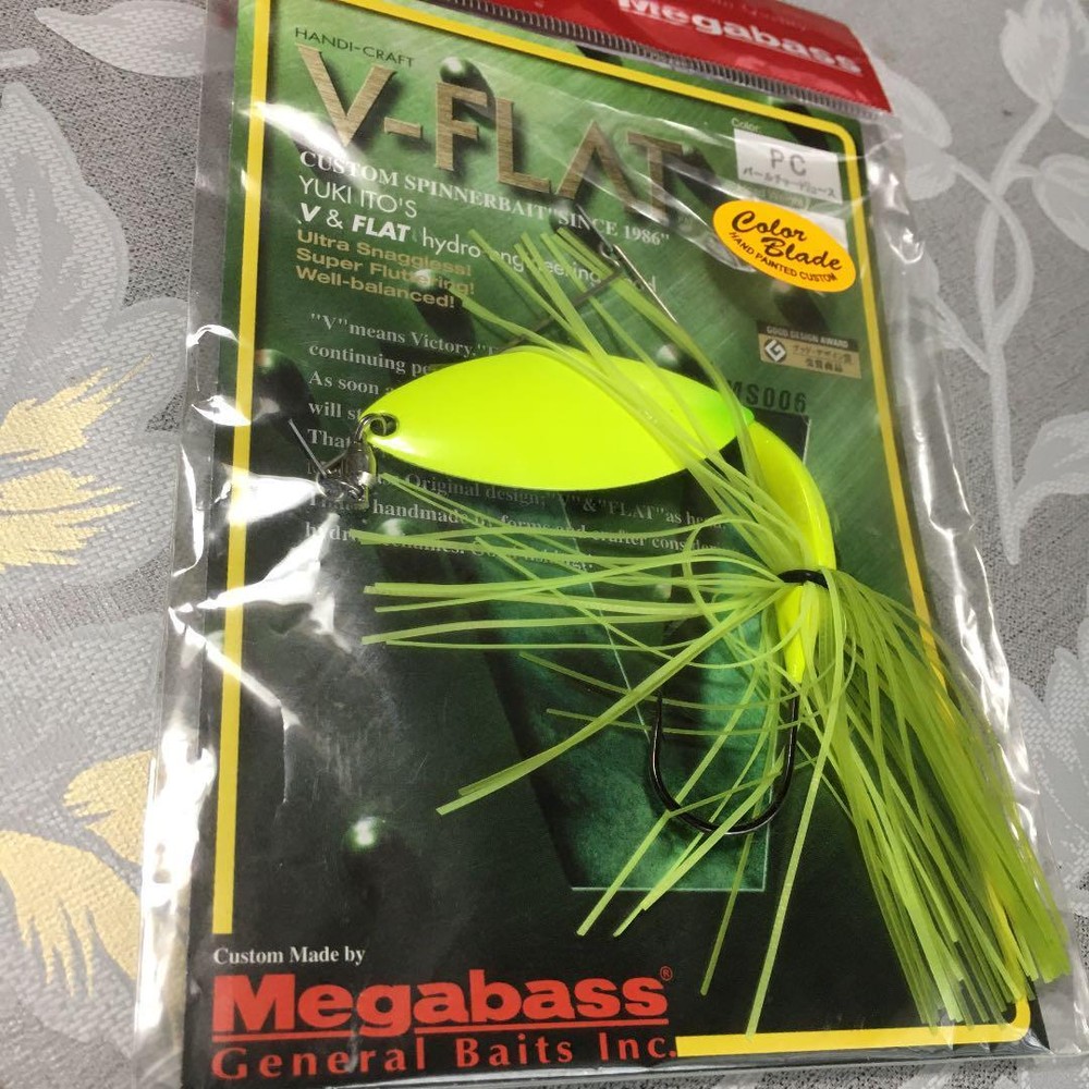 Fishing Lure Megabass V-Flat
