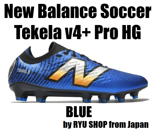 New Balance Unisex Soccer Cleats Tekela v4+ Pro HG Z45 ST1HLZ45 2E BLUE