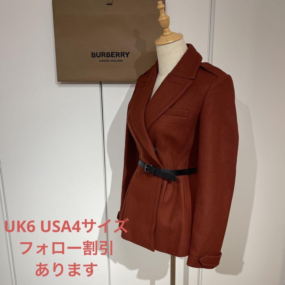 Burberry Cashmere blend pea coat with belt from Japan