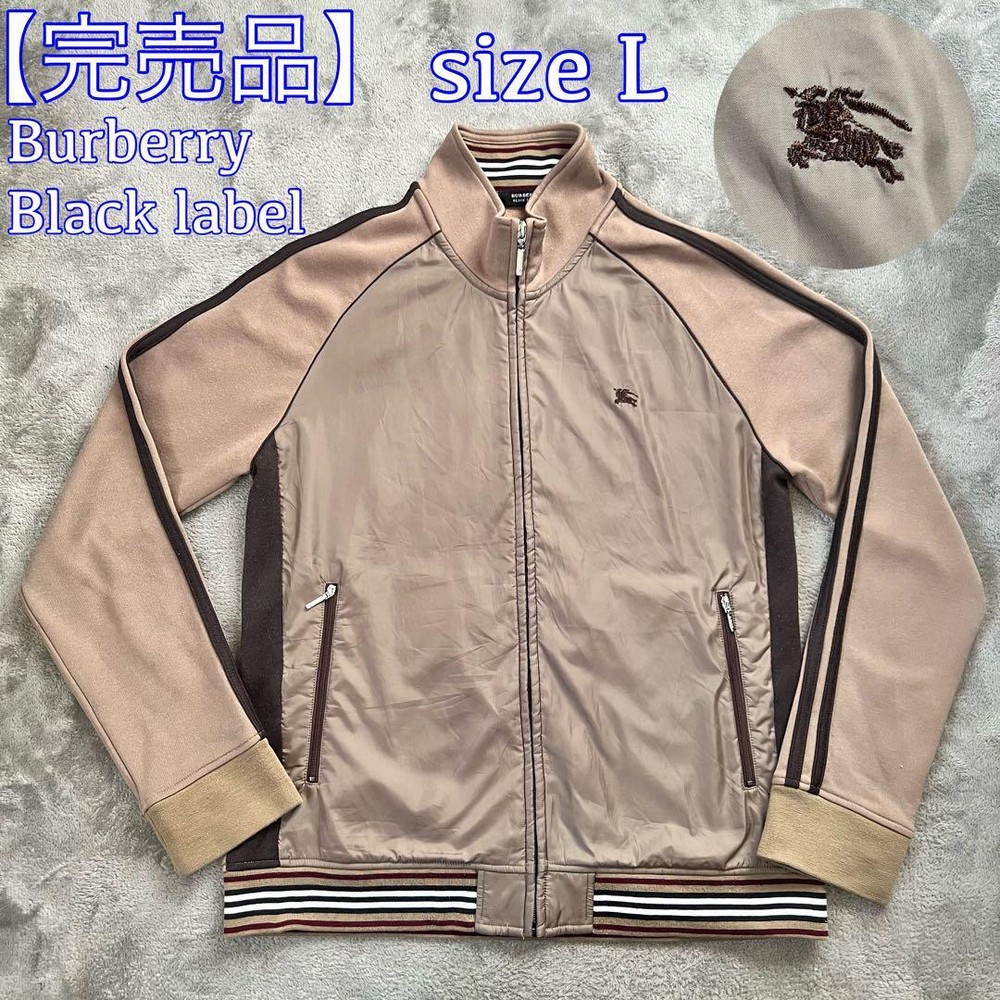 Burberry Black Label Track Top Jacket Size L Horse Embroidery F/S from Japan