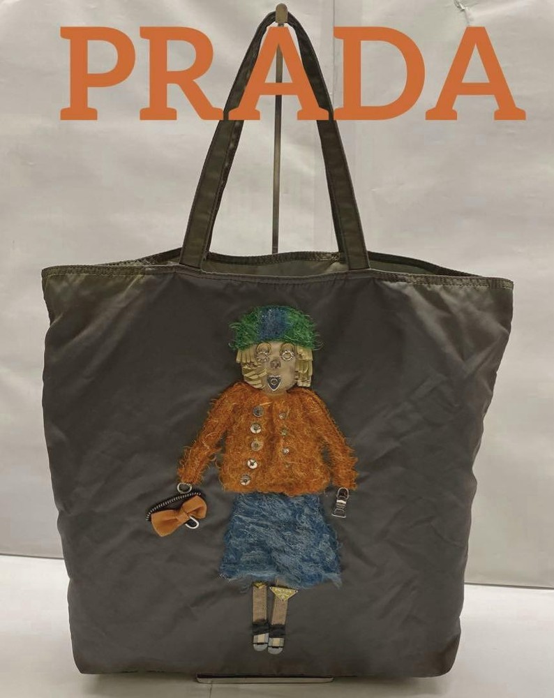 Prada Nylon Robot Tote Bag with Triangle Logo Plate