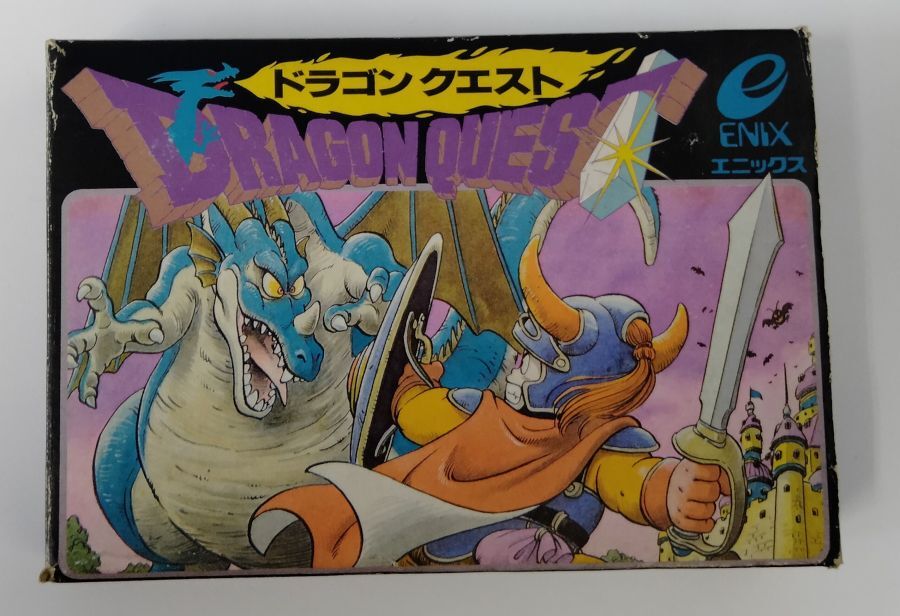 Nintendo Famicom FC Dragon Quest Japan Version w/ Box and Manual 5522 SP