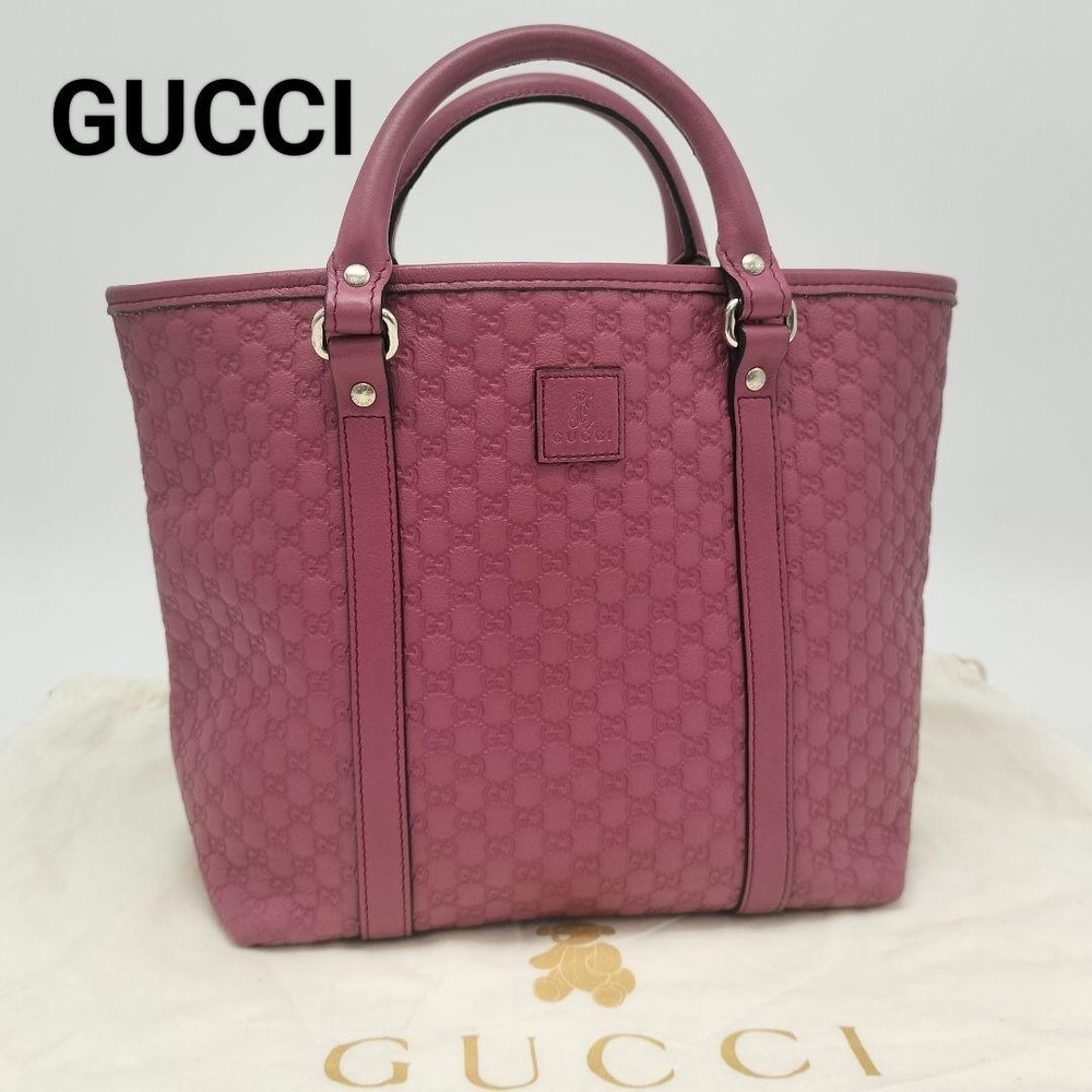 GUCCI GG Shima Pink Leather Bag Authentic G0806778