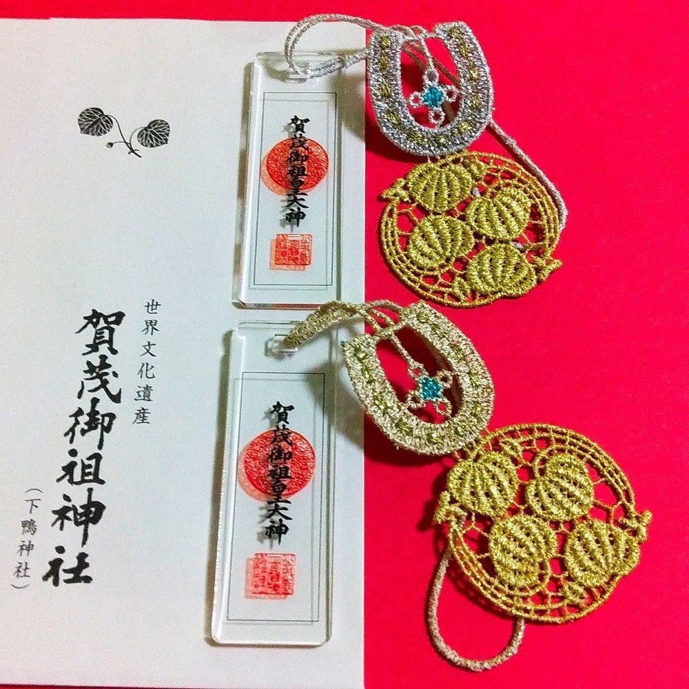 Limited ≪Lace charm, Heigo, Hoof, gold and silver set≫ [Kyoto Shimogamo Shrine]