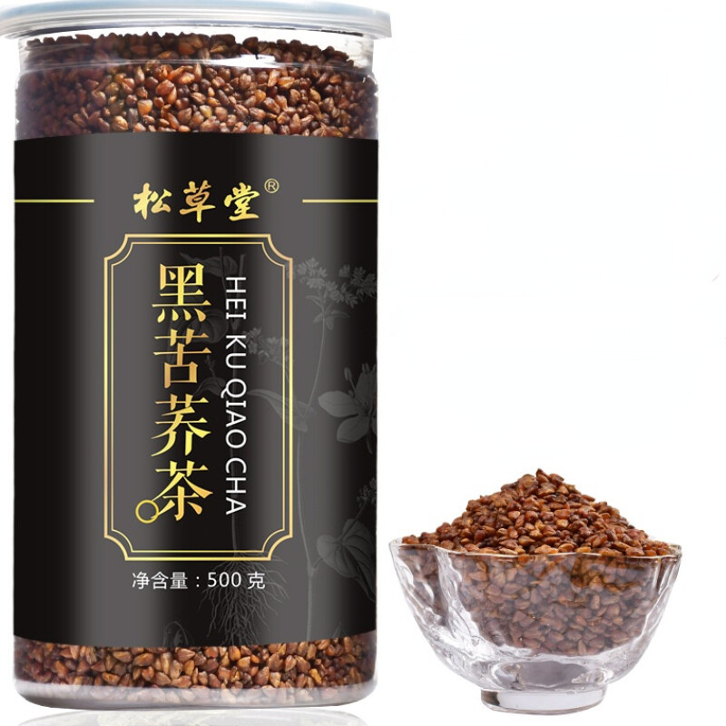 500g Premium Organic Hei Ku Qiao Black Tartary Buckwheat Tea Herbal Healthy