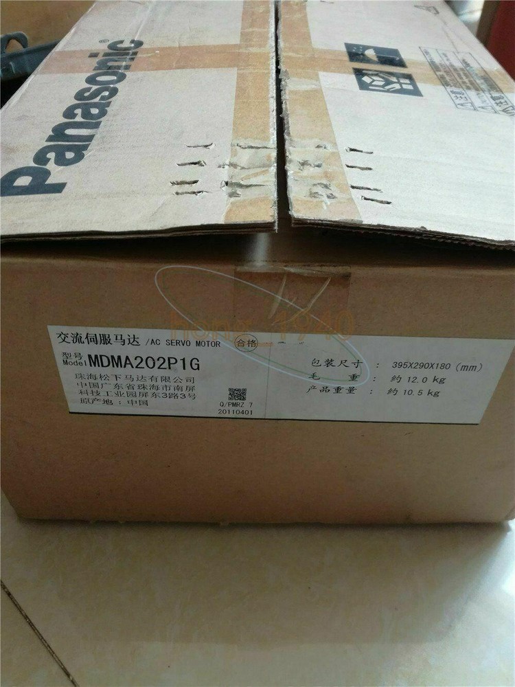 ONE NEW Panasonic servo motor MDMA202P1G