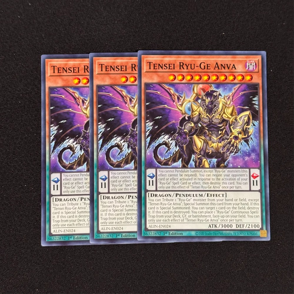 3x Tensei Ryu-Ge Anva ALIN-EN024 Alliance Insight Trading Card