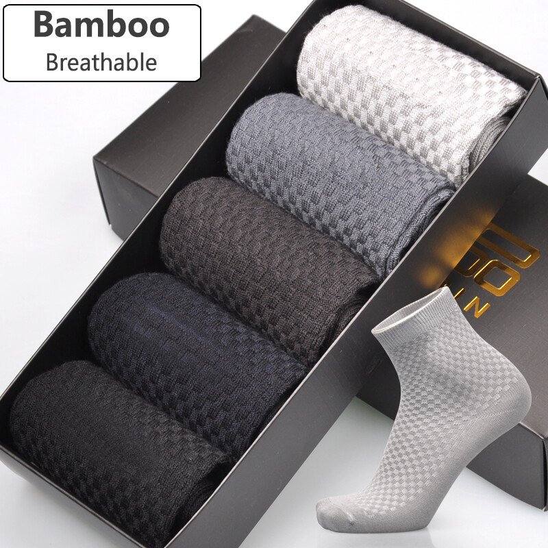 5 Pairs Men Bamboo Fiber Socks Business Anti-Bacterial Breatheable Dress Socks